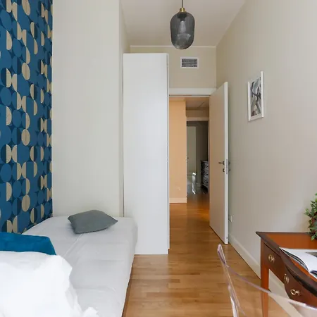 The Rent - Charming In Pagano * מילאנו